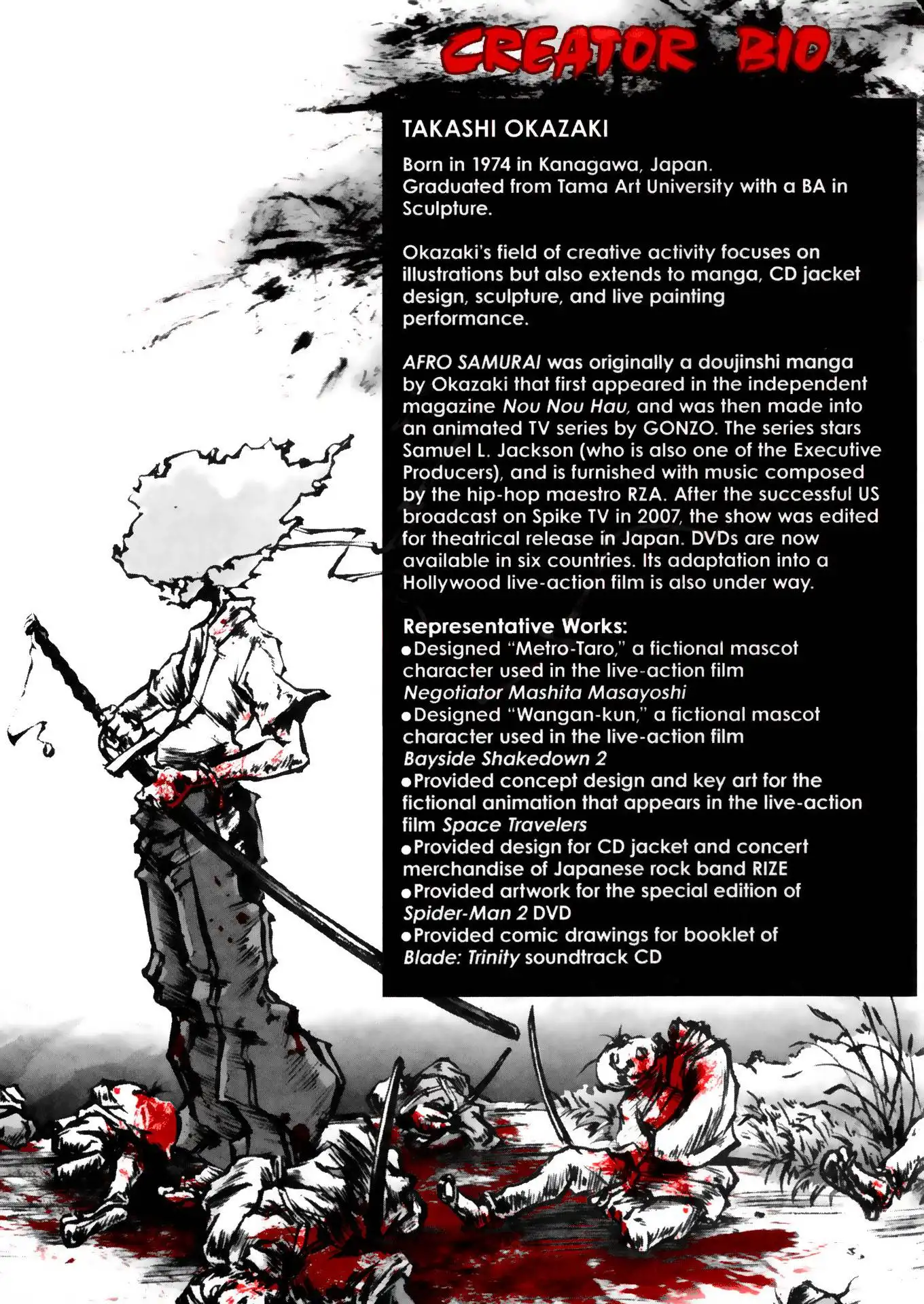 Afro Samurai Chapter 10 37